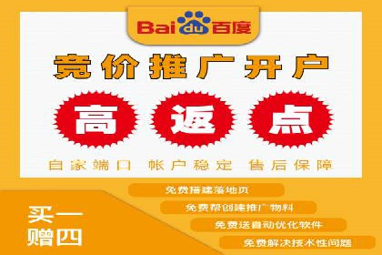 搜索引擎营销新篇章：SEM竞价推广的五大经典案例