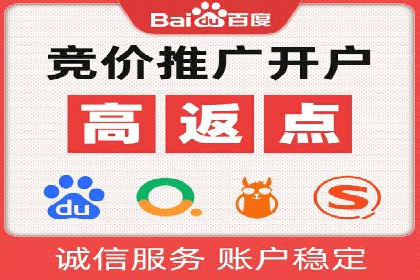 推广信息流广告的创意设计及执行案例
